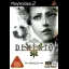 Demento - PlayStation 2 - Retrocharting