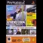 Demo Disc 48/July 2004 - PlayStation 2 - Retrocharting