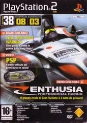 Background - Demo Disc 58 - PlayStation 2 - Retrocharting