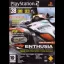 Demo Disc 58 - PlayStation 2 - Retrocharting