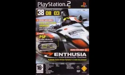 Demo Disc 58