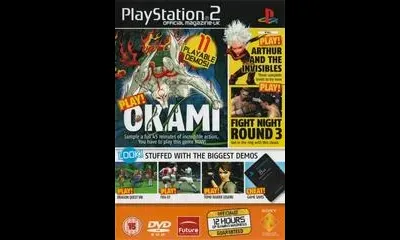 Demo Disc 81