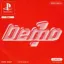Demo One [95007] - PlayStation - Retrocharting