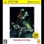 Demon's Souls [The Best] - Playstation 3 - Retrocharting