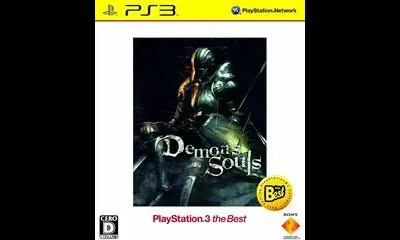 Demon's Souls [The Best]