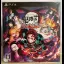 Demon Slayer: Kimetsu No Yaiba - Hinokami Keppuutan - Playstation 4 - Retrocharting