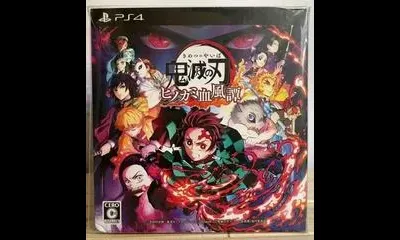 Demon Slayer: Kimetsu No Yaiba - Hinokami Keppuutan