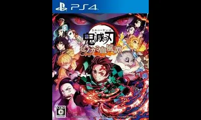 Demon Slayer: Kimetsu no Yaiba ÔÇô The Hinokami Chronicles