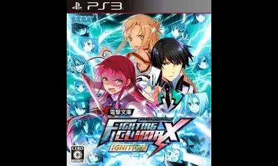 Dengeki Bunko: Fighting Climax Ignition