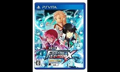 Dengeki Bunko Fighting Climax Ignition