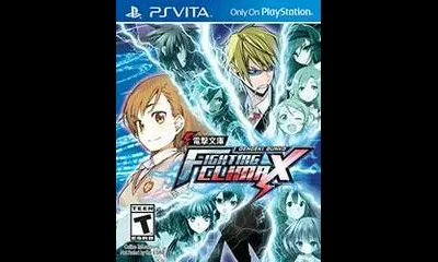 Dengeki Bunko: Fighting Climax