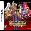 Dengeki Gakuen RPG: Cross of Venus - Nintendo DS - Retrocharting
