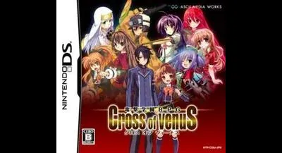 Dengeki Gakuen RPG: Cross of Venus