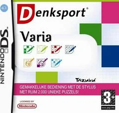 Background - Denksport Varia - Nintendo DS - Retrocharting