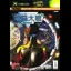 Dennou Taisen: DroneZ - Xbox - Retrocharting