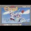 Densetsu no Kishi - Famicom - Retrocharting
