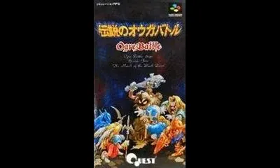 Densetsu no Ogre Battle