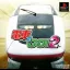 Densha de Go! 2 Kosoku-hen - PlayStation - Retrocharting