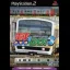 Densha de Go! 3 Tsuukinhen - PlayStation 2 - Retrocharting