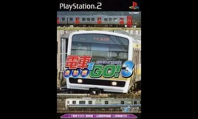 Densha de Go! 3 Tsuukinhen
