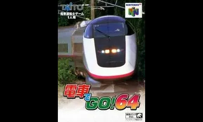 Densha de Go 64