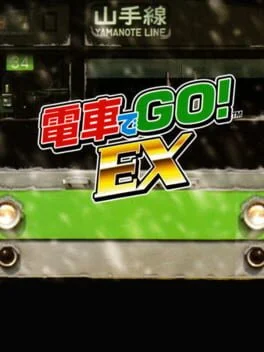 Background - Densha de Go EX - Sega Saturn - Retrocharting
