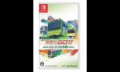 Densha de GO!! Hashirou Yamanote Sen