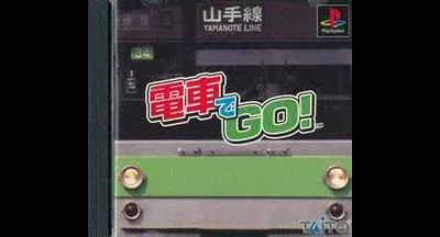 Densha De Go