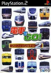 Background - Densha De Go! Professional 2 - PlayStation 2 - Retrocharting
