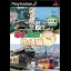 Densha de Go! Ryojou-Hen - PlayStation 2 - Retrocharting