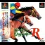 Derby Jockey R - PlayStation - Retrocharting