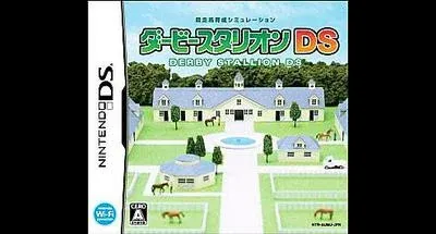 Derby Stallion DS