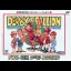 Derby Stallion - Famicom - Retrocharting