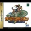 Derby Stallion - Sega Saturn - Retrocharting