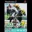 Derby Tsuku 3: Derby Uma o Tsukurou - PlayStation 2 - Retrocharting