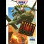 Desert Strike - Sega Master System - Retrocharting