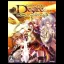 Desire - PlayStation 2 - Retrocharting