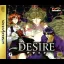 Desire - Sega Saturn - Retrocharting