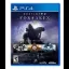 Destiny 2 Forsaken Legendary Collection - Playstation 4 - Retrocharting