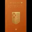 Destiny Grimoire Anthology Volume V - Strategy Guide - Retrocharting