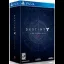 Destiny: Taken King - Playstation 4 - Retrocharting