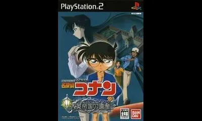Detective Conan: Legacy Of The British Empire