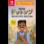 Detective Dotson - Nintendo Switch - Retrocharting