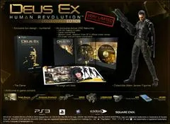 Background - Deus Ex: Human Revolution [Collector's Edition] - Playstation 3 - Retrocharting