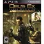 Deus Ex: Human Revolution [Director's Cut] - Playstation 3 - Retrocharting