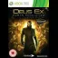Deus Ex: Human Revolution [Limited Edition] - Xbox 360 - Retrocharting