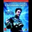 Deus Ex: Invisible War [Prima] - Strategy Guide - Retrocharting