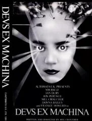 Background - Deus Ex Machina - ZX Spectrum - Retrocharting