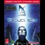 Deus Ex [Prima] - Strategy Guide - Retrocharting