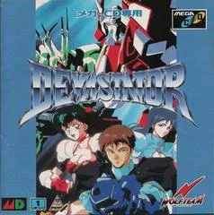 Devastator - JP PC Engine - Retrocharting